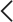 Anterior